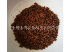 现代农业产业链全景 从田间到餐桌的协同发展